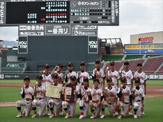 広島県少年野球選手権大会　準優勝